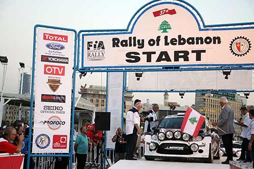 مؤتمر صحفي الخميس 27 آب للاعلان عن رالي لبنان الدولي